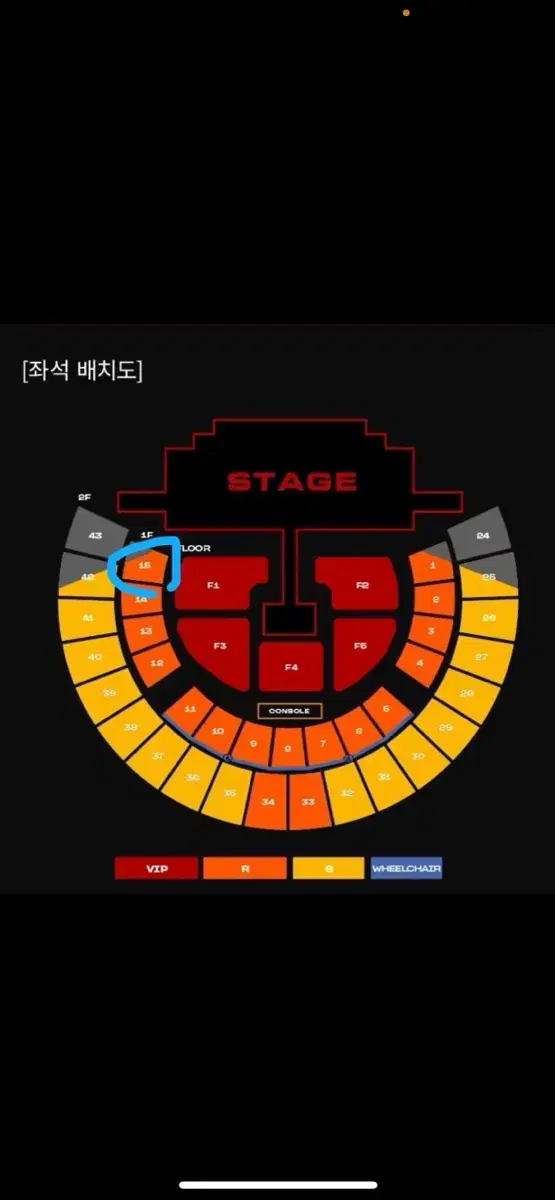 2NE1 투에니원 막콘 13일 단석 판매합니다